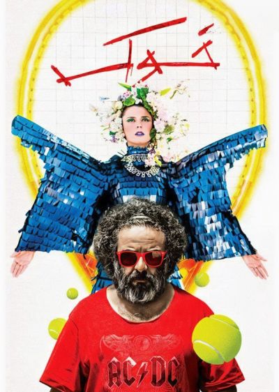 دانلود فیلم خوک با دوبله فارسی